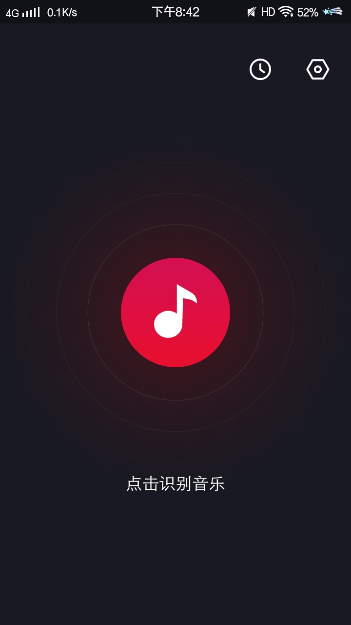 pan安卓版python安卓版