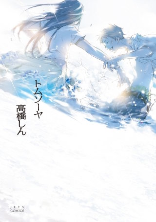 新兴漫画无码手机版下载新兴铸管安全管理平台app-第2张图片-太平洋在线下载