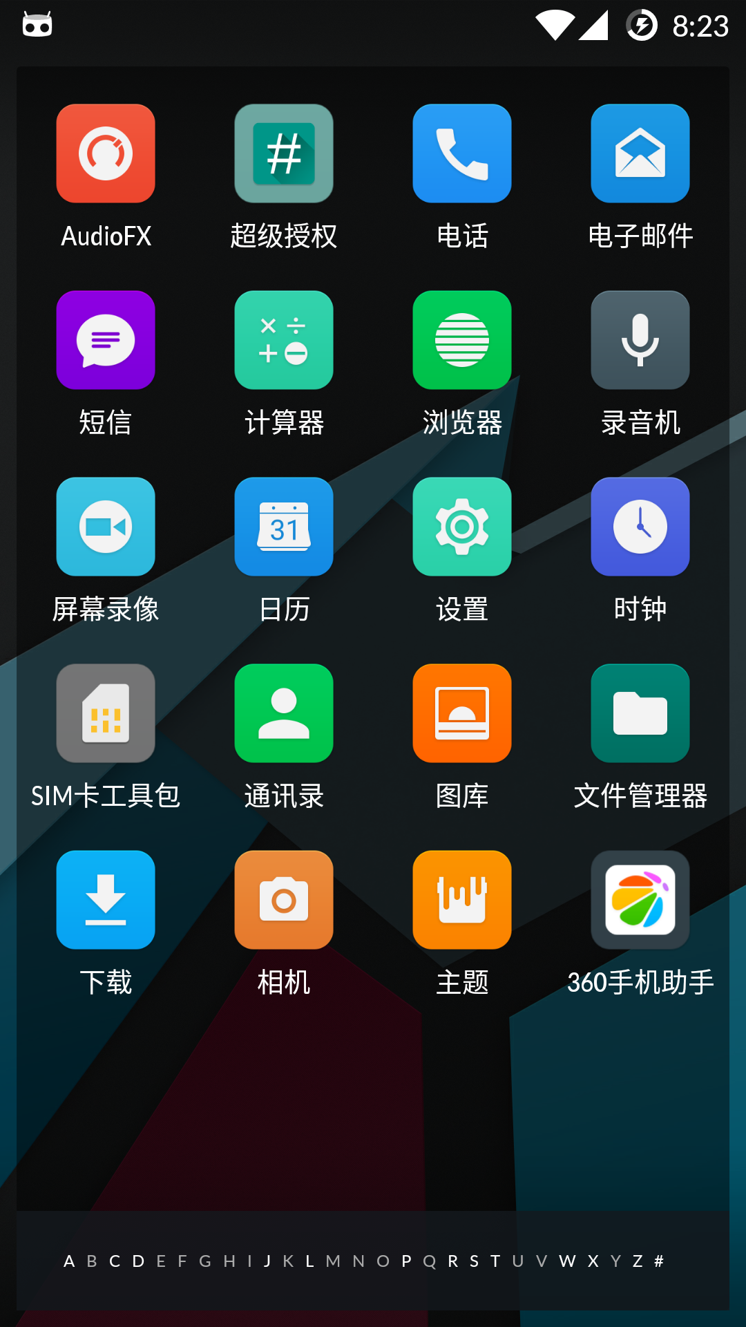 手机版360全家桶软件手机清理大师自动清理360