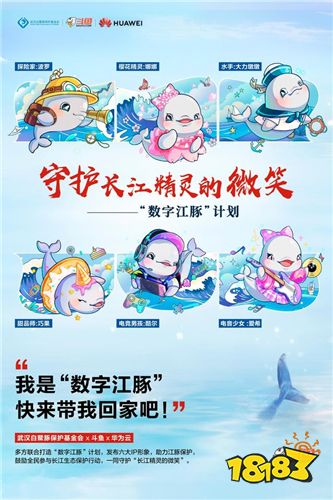 斗鱼客户端不升级斗鱼直播客户端打不开-第2张图片-太平洋在线下载