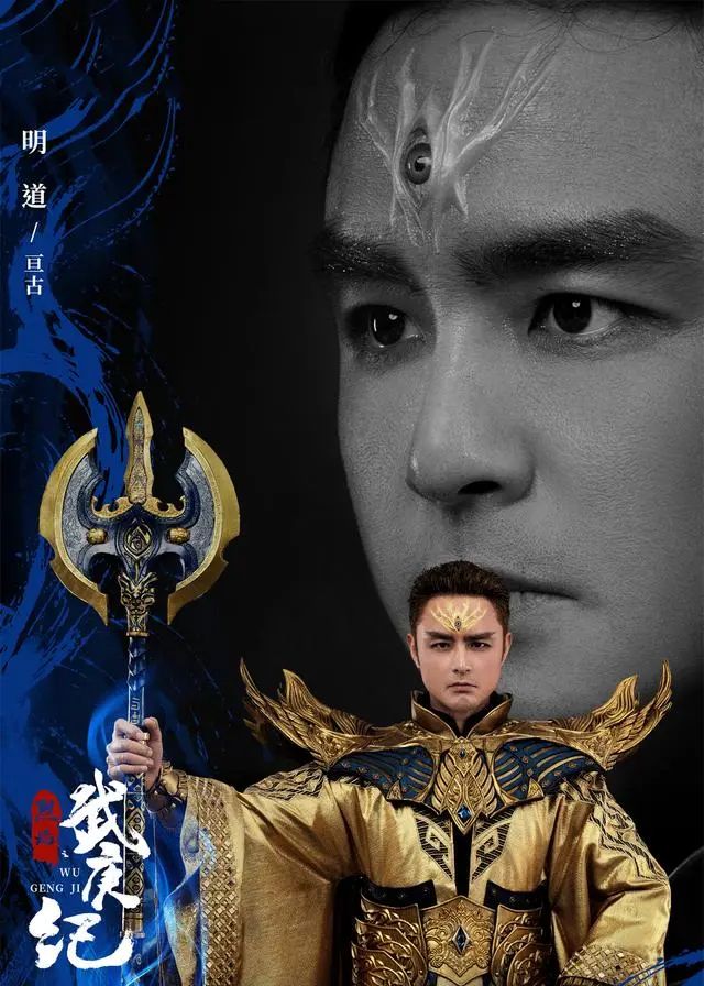 明道安卓版明道版钟无艳第7集