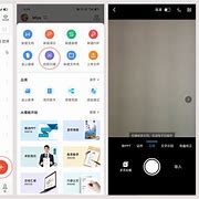 手机版wps苹果wps手机版下载安装苹果