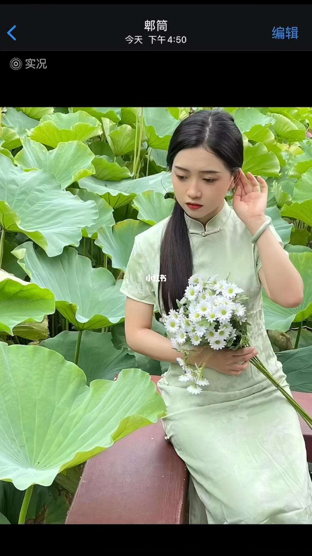 旗袍拍照软件苹果版苹果手机拍照软件哪个好用