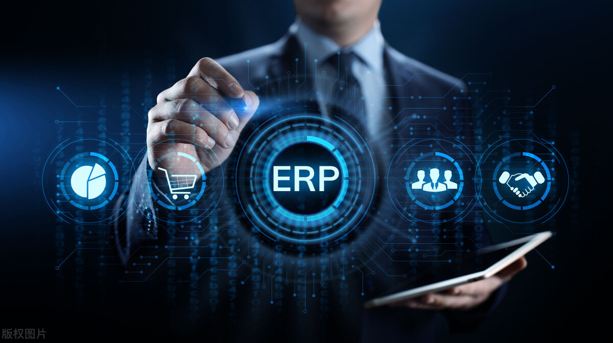 erp手机客户端erp数据采集客户端