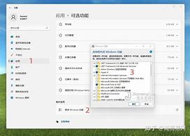 安卓程序电脑版电脑一键安装安卓系统-第2张图片-太平洋在线下载