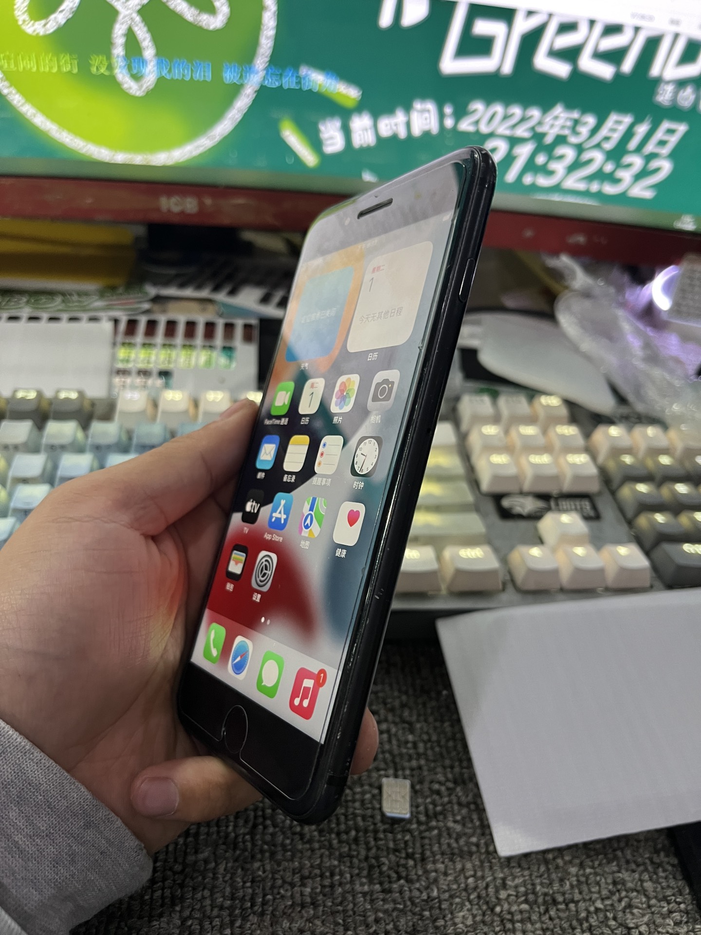 苹果合约版手机无需合约版iphone12价钱