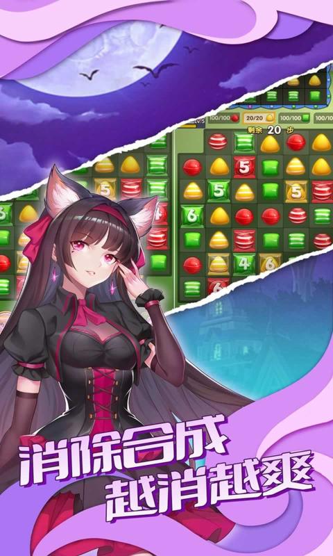 混沌森林游戏下载手机版森林游戏下载免费版破解版-第2张图片-太平洋在线下载