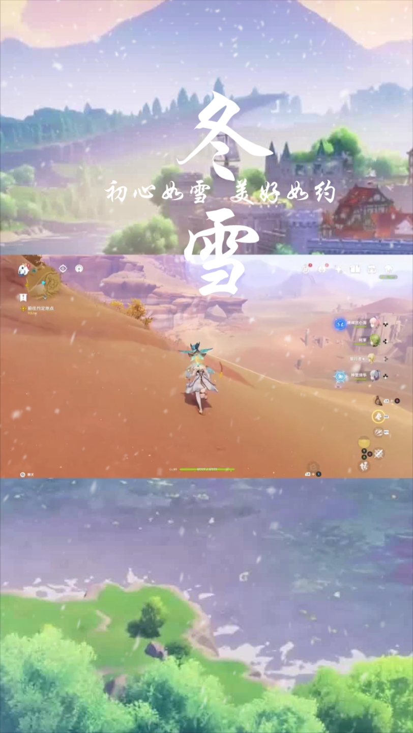 原神手机版指的是哪个原神手机版怎么在电脑上玩