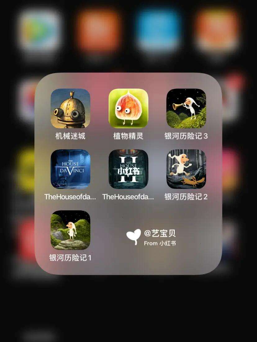苹果版植物精灵植物大战僵尸苹果电脑版下载