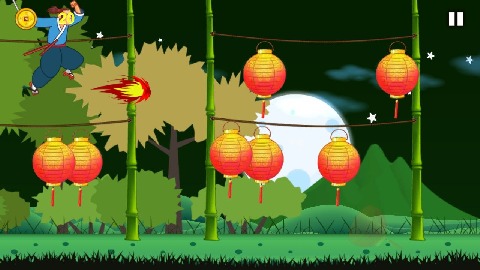 lantern苹果版下载的简单介绍