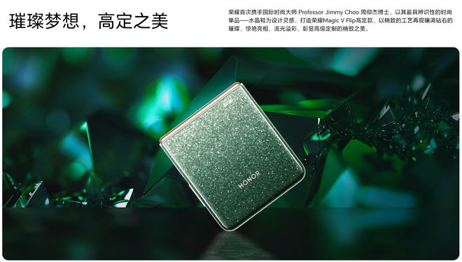 编码器解密手机版手机密码解码器破解版