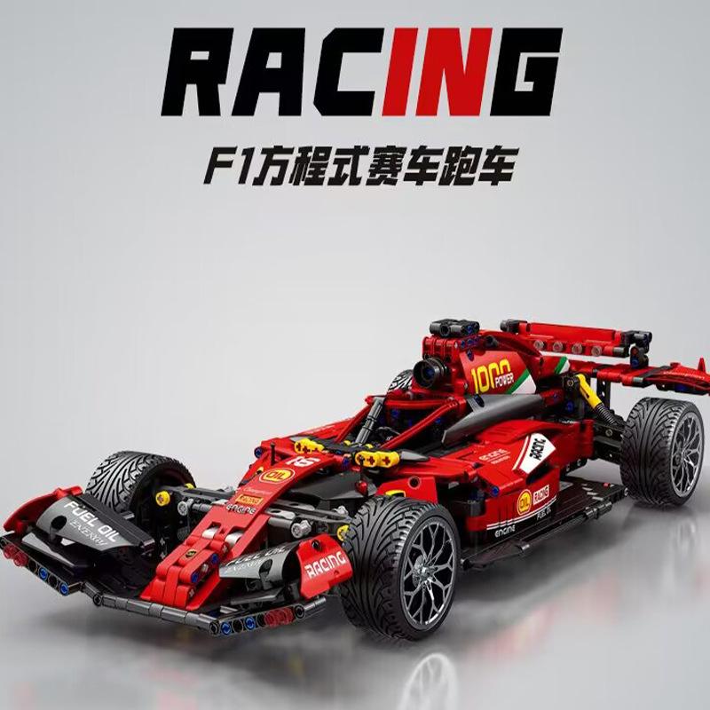 手机版乐高新车拼装乐高积木车子拼装视频