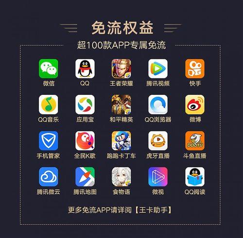 cctv微视体育客户端cctv1直播在线观看-第2张图片-太平洋在线下载