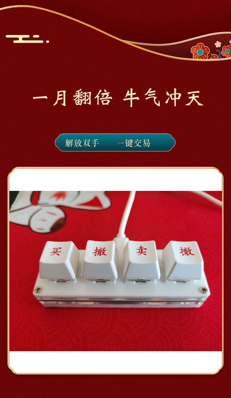 kg彩票客户端澳客彩票app官网下载
