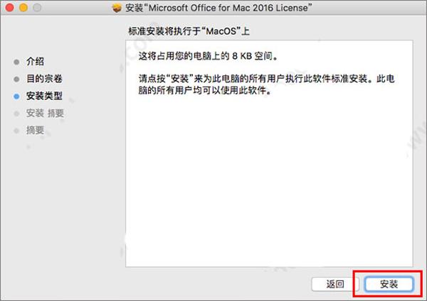 ppt软件手机版下载免费一键生成ppt免费免费ai-第2张图片-太平洋在线下载