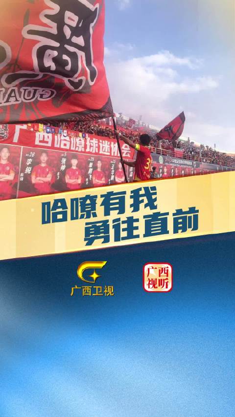 广西试听苹果版海马影视ios版-第2张图片-太平洋在线下载