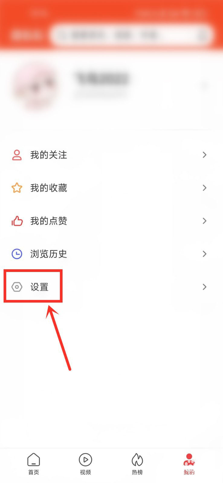手机版网页怎么设置桌面手机网页设置桌面快捷方式