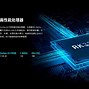 安卓版手机MES华为手机助手安卓版