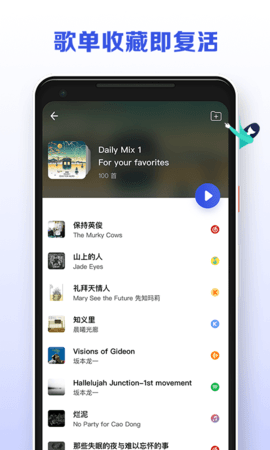 发条网app苹果版发条娱乐苹果app叫什么