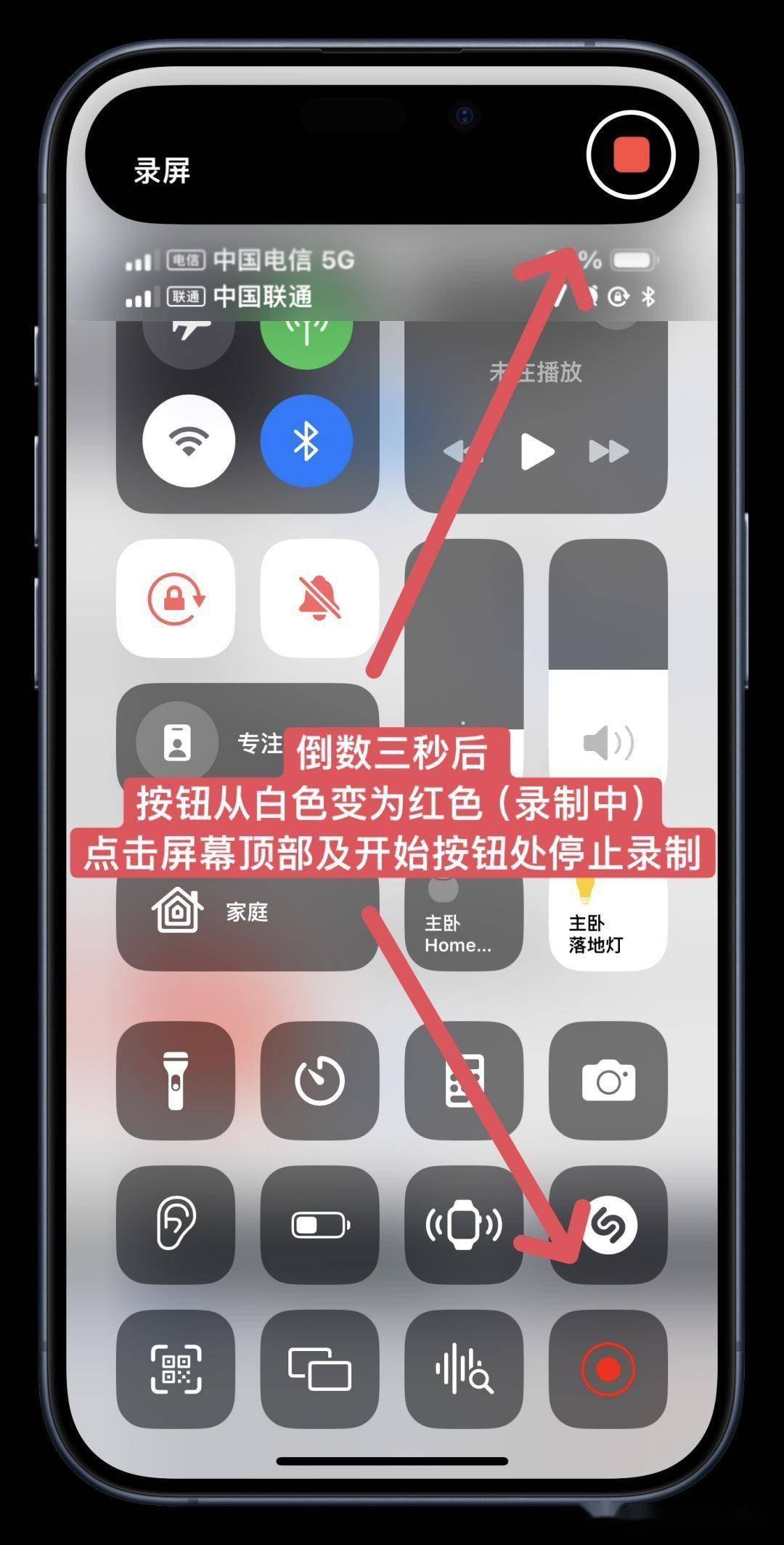 苹果模拟器ios手机版苹果ios手游模拟器哪个好-第2张图片-太平洋在线下载