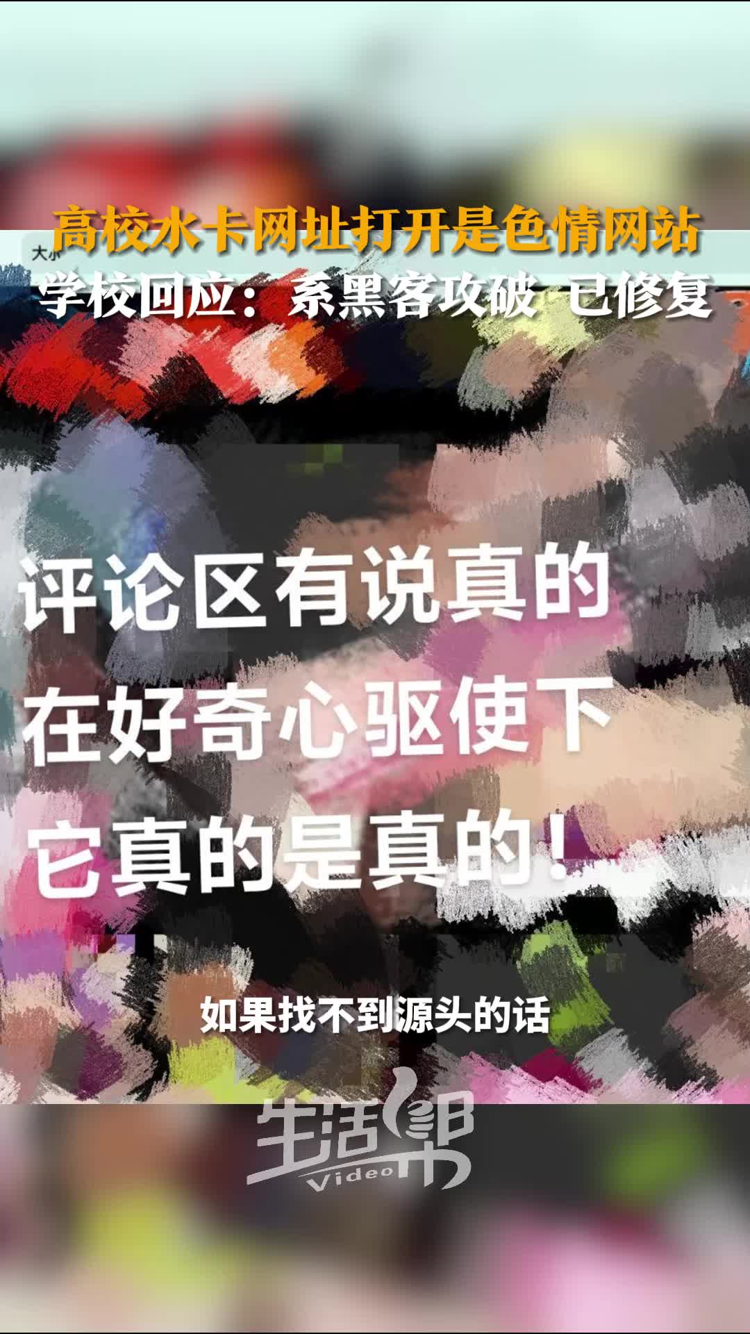 黑客手机版的下载网址黑客商城国际版下载-第2张图片-太平洋在线下载