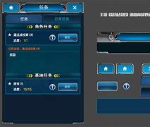 超级舰队搜狗客户端搜狗搜索免费下载安装