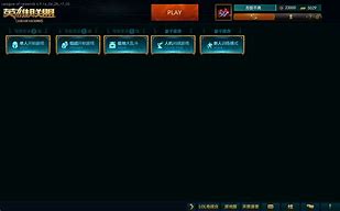 lol客户端闪烁模糊玩其他游戏都没事就lol闪屏