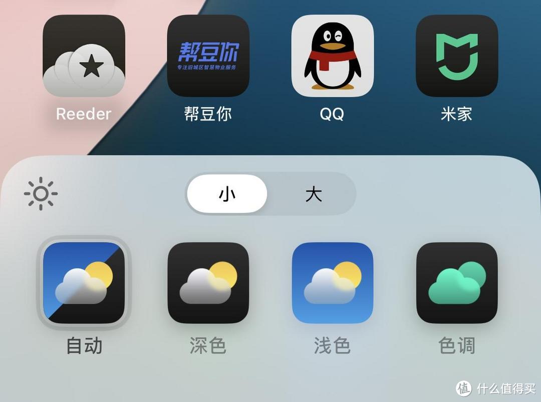 声尖苹果版尖叫免费下载软件-第2张图片-太平洋在线下载
