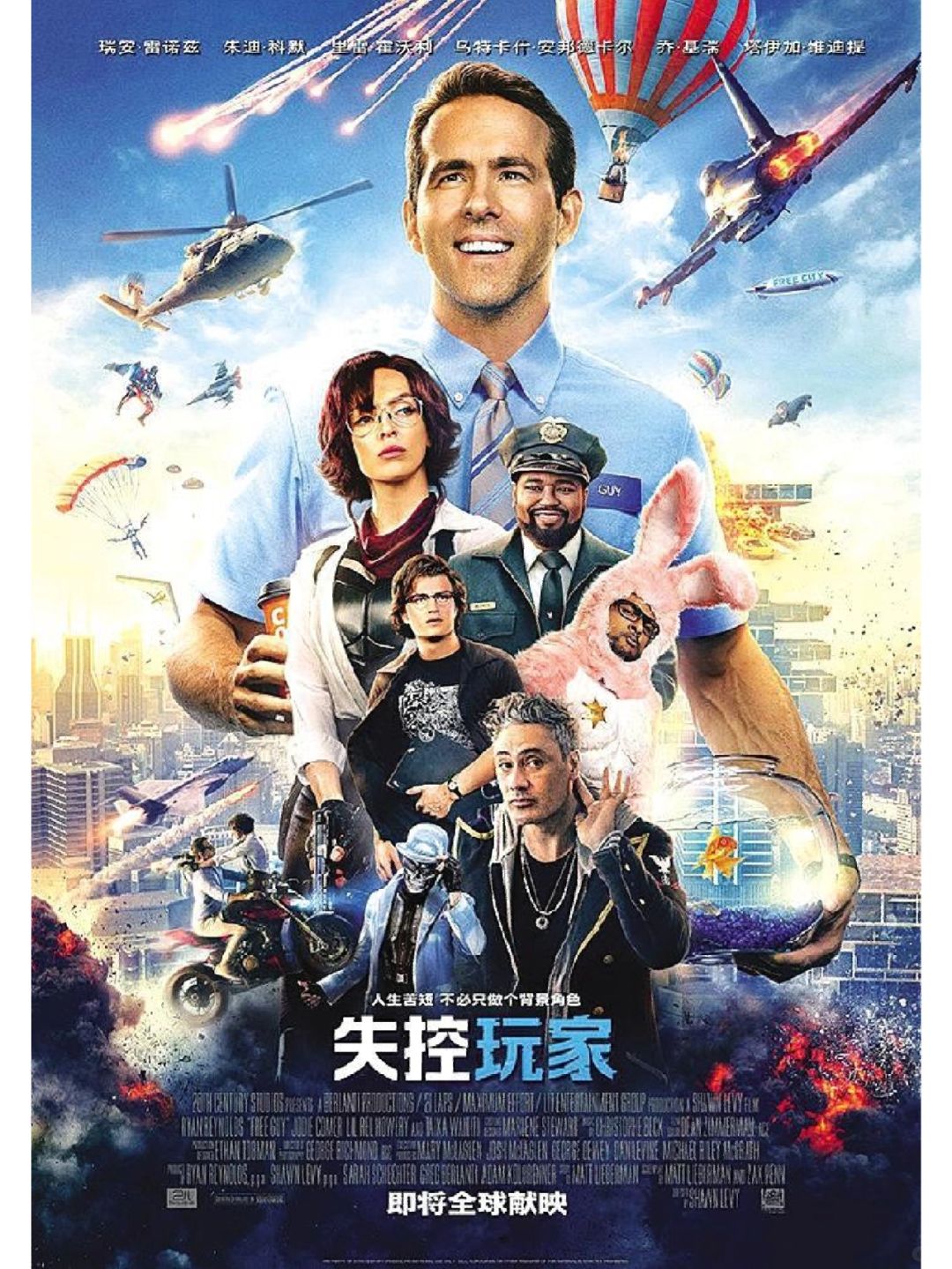 虚拟世界手机版监狱地图虚拟实境世界v游戏是黄油吗