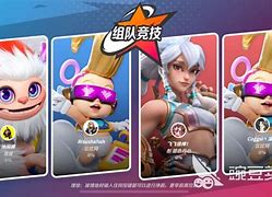 多人组队游戏手机版广告玩更多大乱斗小游戏广告广告