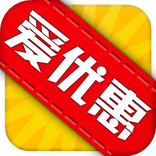 下载优芽客户端禁止安装软件的app
