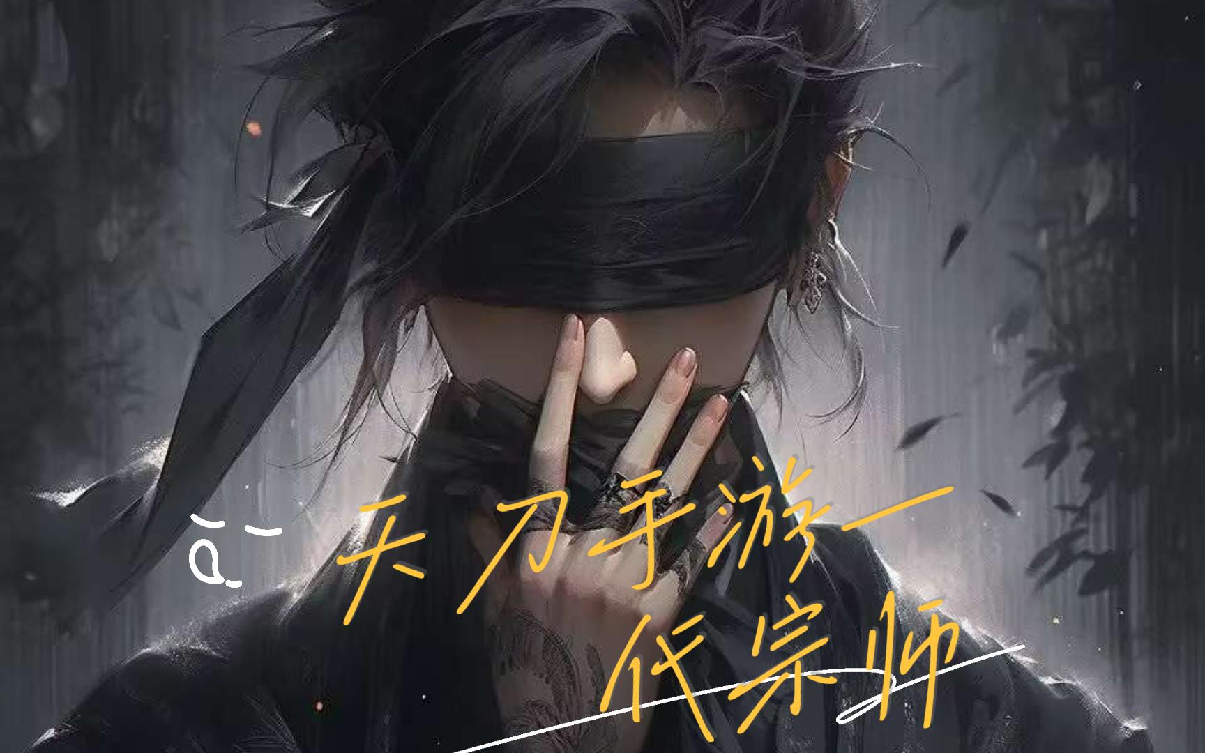 天刀客户端wegame天涯明月刀微端和客户端有什么区别-第2张图片-太平洋在线下载