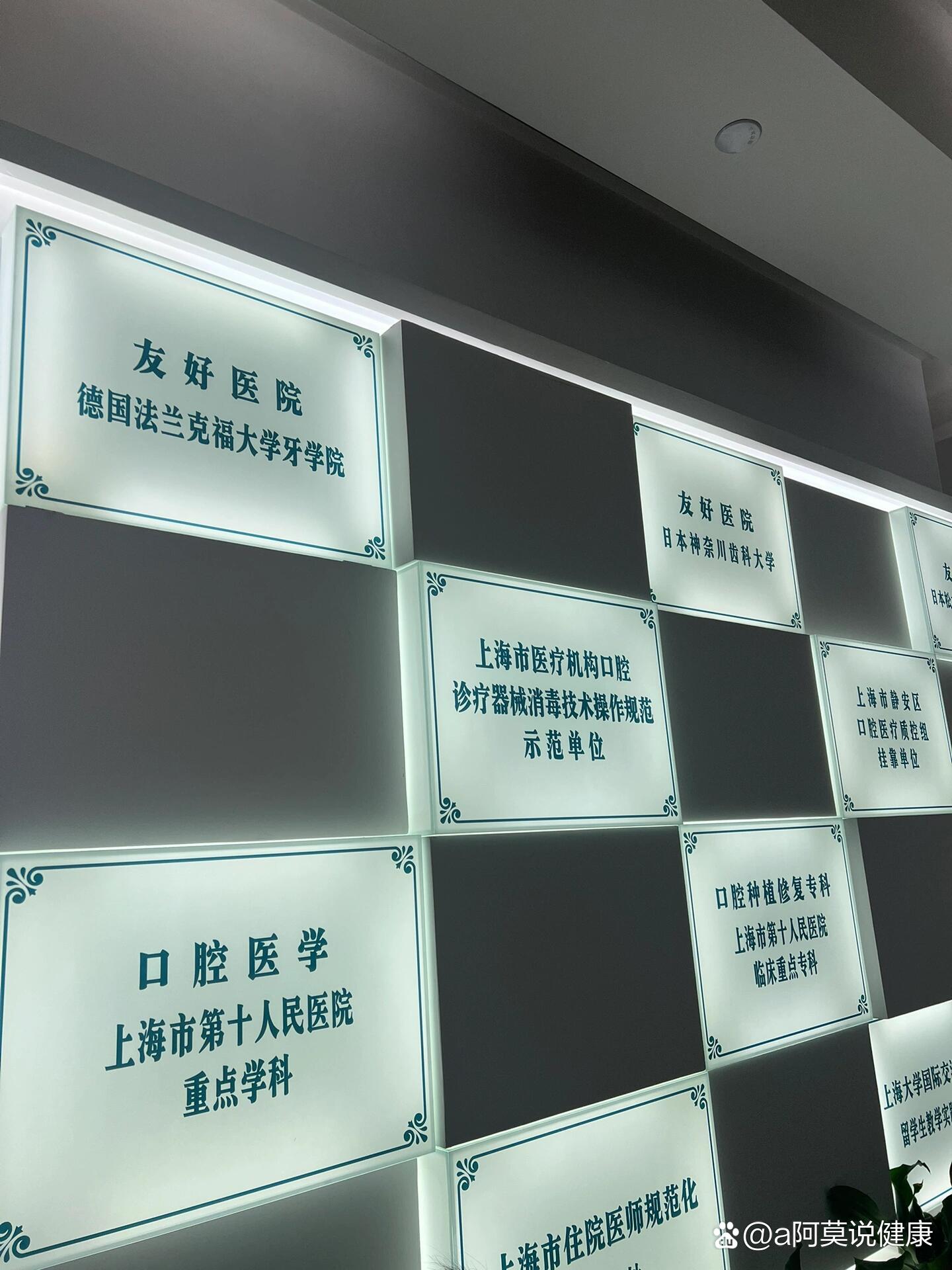 浦江人才网手机版浦江人才网今天的招工-第2张图片-太平洋在线下载