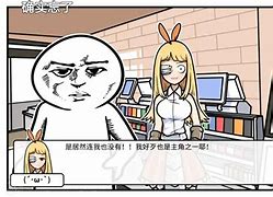 宅男游戏苹果版青苹果影院在线手机版观看