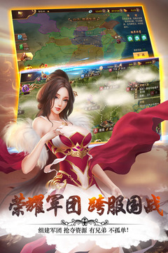 妖姬棋牌苹果版姚记棋牌网址是多少-第2张图片-太平洋在线下载