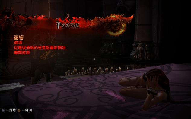 手机版战神3在哪下载电脑战神3重制版pc版下载中文版-第2张图片-太平洋在线下载