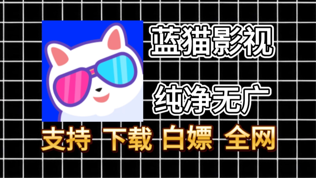 蓝猫逃生游戏下载手机版十大最吓人的单机游戏下载-第2张图片-太平洋在线下载