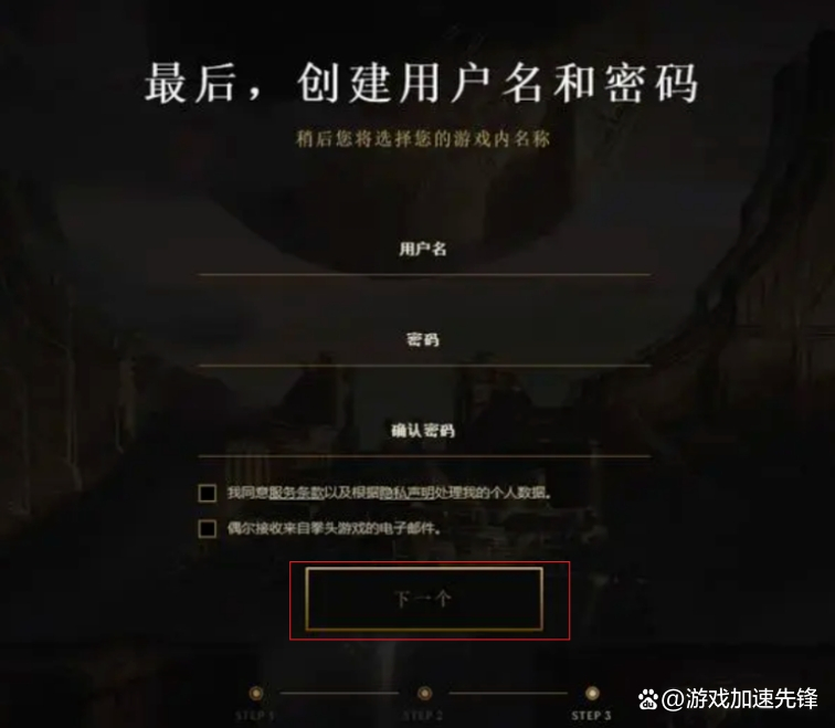 lol不用新客户端英雄联盟客户端是什么-第2张图片-太平洋在线下载