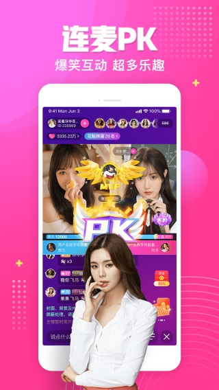 乐趣app借款苹果版苹果官网怎么下载itunes
