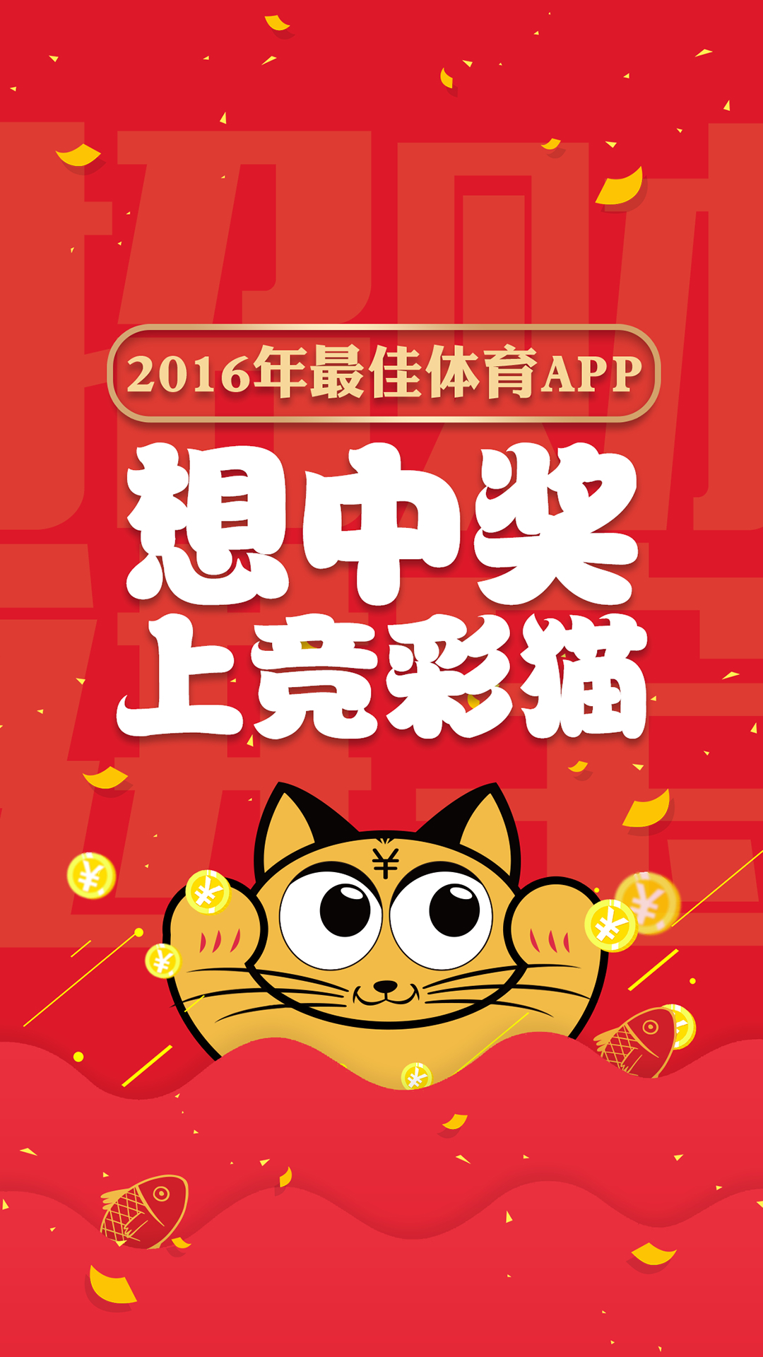 关于batmessenger安卓版怎么注册的信息-第2张图片-太平洋在线下载