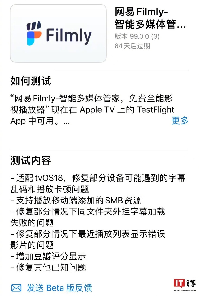 苹果tf版怎么激活新买的苹果手机怎么激活