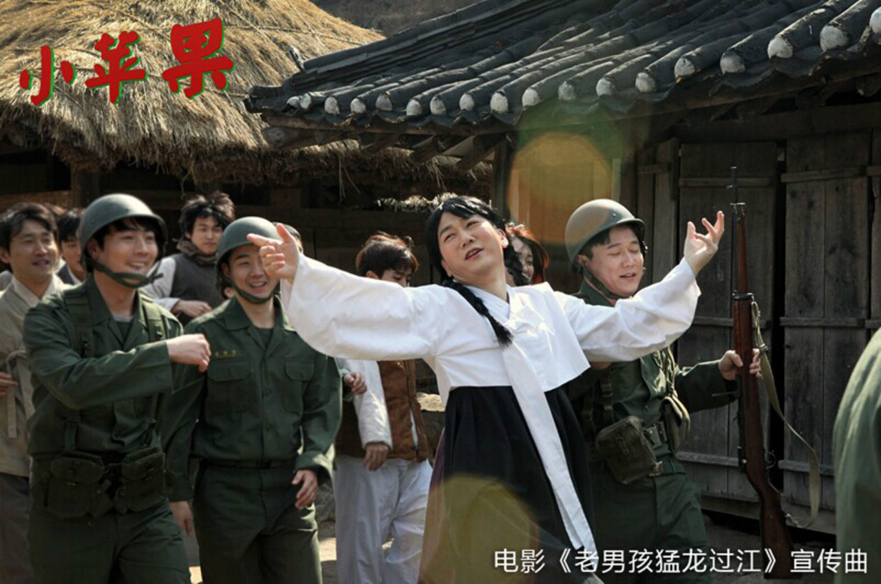 歌曲小苹果春节版儿童歌曲小苹果视频