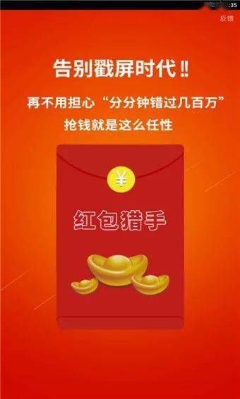 仿真软件安卓版仿真软件免费下载