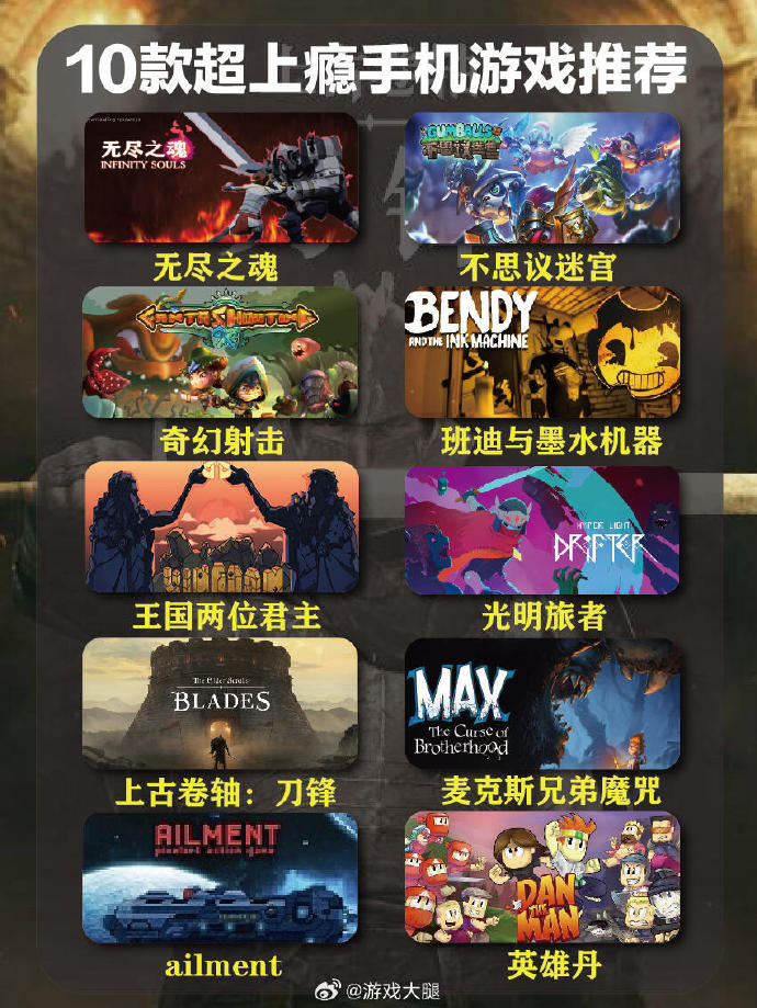 境界战纪游戏下载手机版境界战机为什么叫鬼子战机