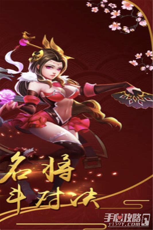 境界战纪游戏下载手机版境界战机为什么叫鬼子战机-第2张图片-太平洋在线下载