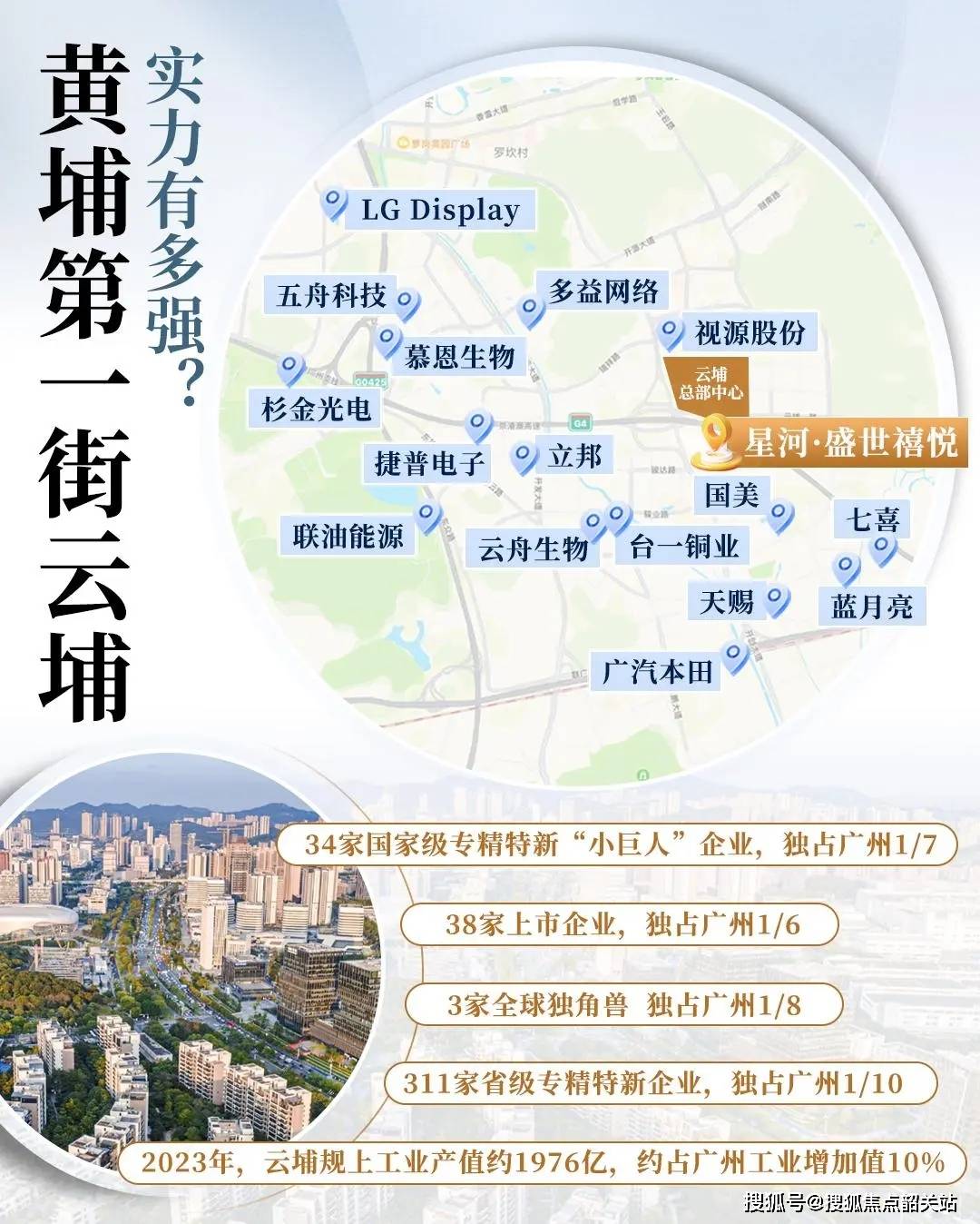 多益网络客户端多益网络游戏官网-第2张图片-太平洋在线下载