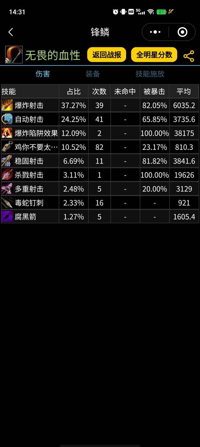 nga没有手机客户端手机客户端在手机哪里找