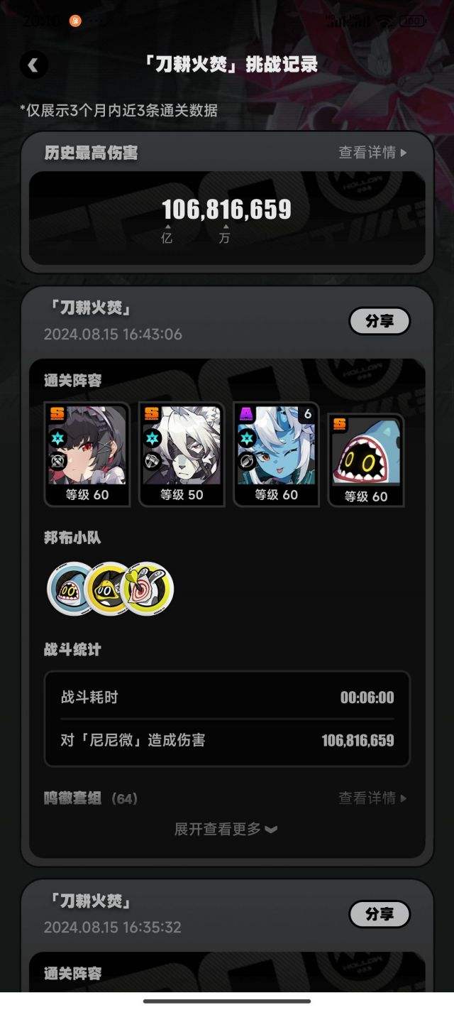 nga没有手机客户端手机客户端在手机哪里找-第2张图片-太平洋在线下载