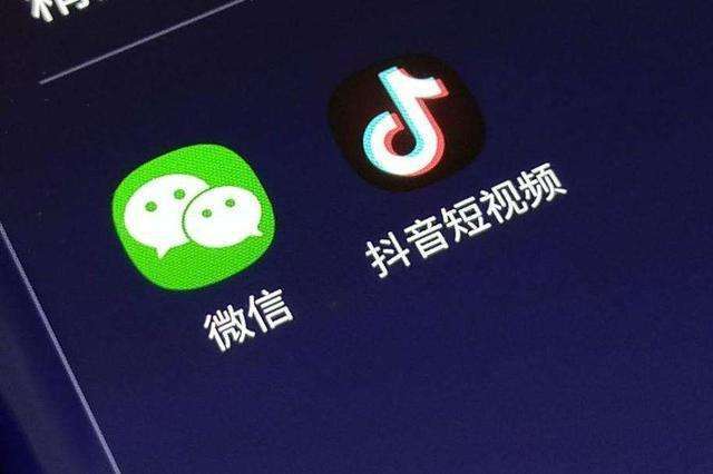 抖音历史苹果版抖音历史版本ios安装包
