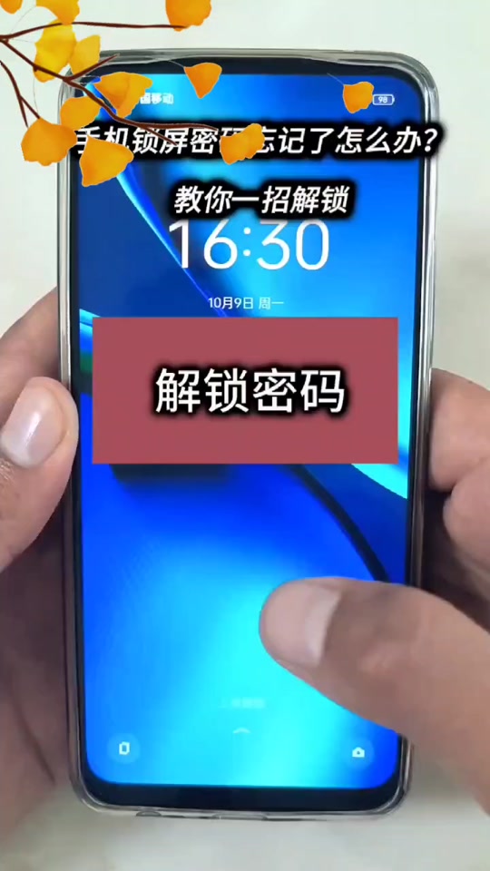 客户端密码怎么复制administrator管理员密码-第2张图片-太平洋在线下载